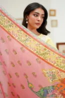 Embroidered Shirt Shalwar Dupatta